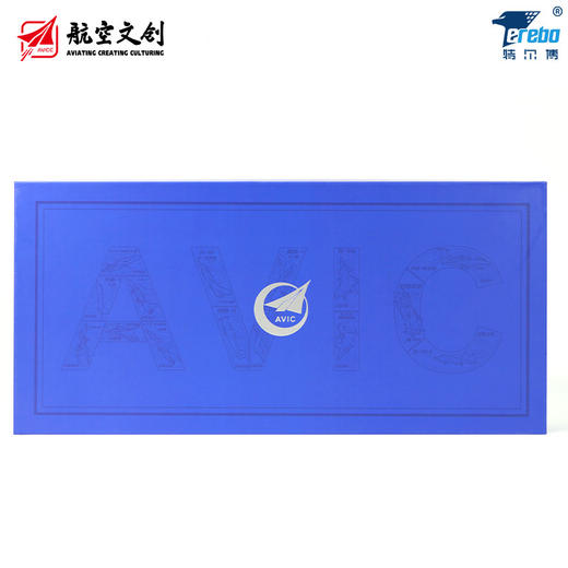 【中航工业官方正品 长春航展、九三阅兵纪念品】特尔博 联名款 珠海航展AVIC徽章套装 独家收藏纪念 商品图2