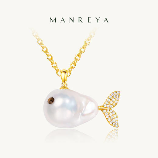 优选丨Manrey玛芮雅“鱼溯巡游”巴洛克珍珠项链 商品图0