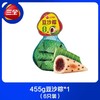 【亚欧超市】三全粽子455g/袋 商品缩略图1
