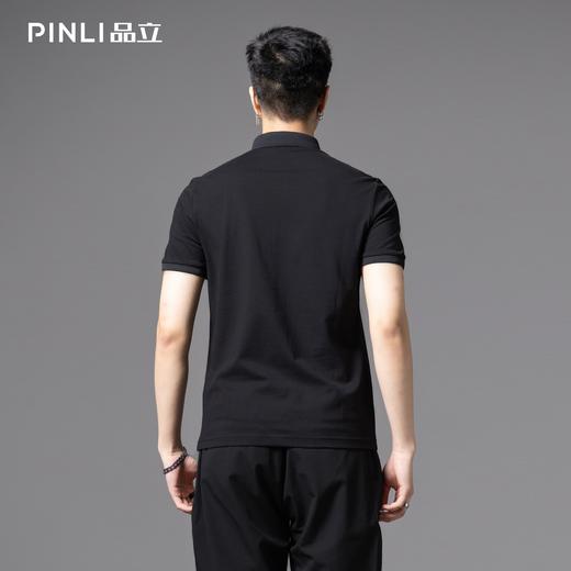 PINLI品立2025夏季新款商务休闲短袖POLO衫男士潮牌修身翻领上衣BG252112084 商品图2