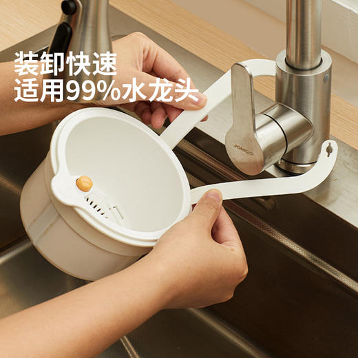 摩登主妇水槽沥水篮挂篮水龙头残渣过滤置物架厨房收纳滤水沥水架 商品图4