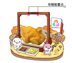 寻味粤港澳系列冰箱贴 （中运） 商品图4