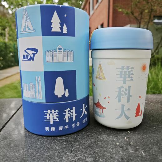 HUST多巴胺随心杯随行保温杯 商品图4