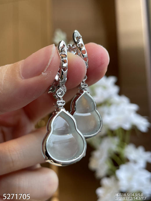 5271705，葫芦耳坠。具体价格微信咨询 商品图5