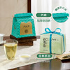 卢正浩绿茶谷雨香龙井茶叶三级200g 2025新茶雨前龙井纸包自饮源头直发 商品缩略图1