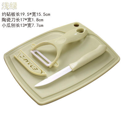 【陶瓷水果刀三件套，健康生活每一天！】陶瓷水果刀套装三件套 家用多功能瓜果刀 创意宝宝辅食刀削皮刀-QQ 商品图5