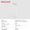 霍尼韦尔（Honeywell）立式护眼台灯学习灯LED全光谱类太阳光落地大路灯儿童卧室书房_【店长推荐】天际光HWL-02Max 商品缩略图1