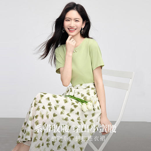 熙世界短袖T恤拼接碎花连衣裙女假两件收腰显瘦裙子2025夏季新款 商品图1