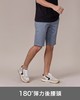 佐丹奴男装180度弹力后腰头休闲短裤01103202 商品缩略图6