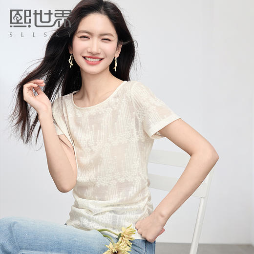 【周四狂欢价】熙世界波嬉风抽褶收腰T恤女短袖夏季新款设计感船领提花显瘦上衣 商品图0