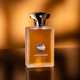 爱慕 前奏曲男士 Amouage Overture Man 分装