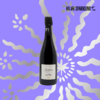 香槟区静态干红 ·  Geoffroy Cumières Rouge "Madelonne" 2021 - Pinot Noir 酒福华黑皮诺干红葡萄酒 2021 商品缩略图3
