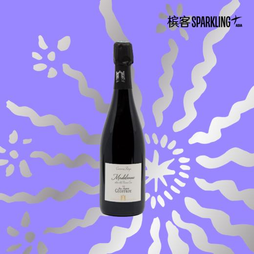 香槟区静态干红 ·  Geoffroy Cumières Rouge "Madelonne" 2021 - Pinot Noir 酒福华黑皮诺干红葡萄酒 2021 商品图3