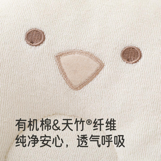 【商场同款】英氏婴儿定型枕0-12个月矫纠正头型新生儿枕头宝宝枕 商品图1
