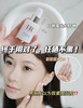 H*R高光防晒高倍抗光老 SPF50PA防晒乳 商品缩略图1