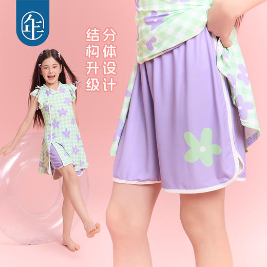年衣童装儿童旗袍泳衣25夏新款飞袖中式分体上衣短裤夏日蜜语泳装 商品图3