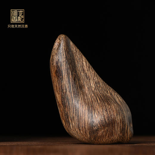 天然达拉干沉香 沉水级 33.6克 SP11502 商品图0