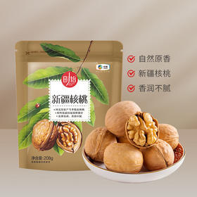 中粮时怡新疆核桃208g