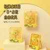 几素小黄鸭2000mAh轻薄桌面风扇FA26A 商品缩略图0