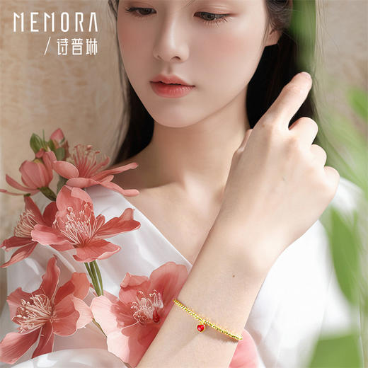 【新品首发】足金蹦迪珠手链 黄金小红心手链闪耀金珠手链【按克计价黄金2】MEMORA诗普琳GB243201 商品图1