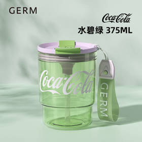 可口可乐联名款竹简水杯