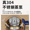 【分仓直发包邮】欧锐铂花漾蒸茶养生壶ORB-532 商品缩略图1