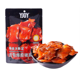 永健 去骨爆胶猪蹄(烧烤味)60g