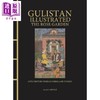 【中商原版】图解古兰诗集 蔷薇园 Gulistan Illustrated The Rose Garden 英文原版 Saadi Shirazi 箴言故事诗集 波斯古典文学 商品缩略图0
