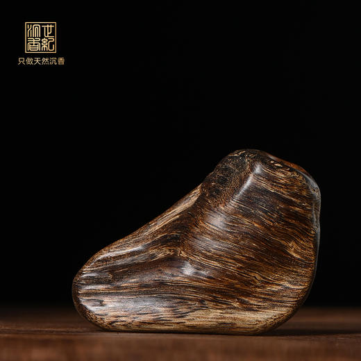 天然香港沉香 沉水级 21.4克 SP11534 商品图0