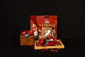 甘南迭部县 手撕牦牛肉  218g