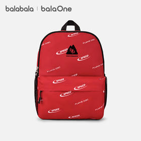巴拉巴拉儿童休闲包男童女童双肩包印花舒适背包轻便时尚简约户外