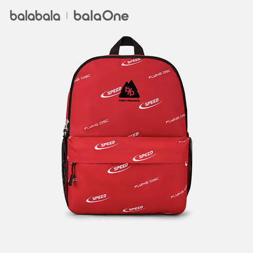 巴拉巴拉儿童休闲包男童女童双肩包印花舒适背包轻便时尚简约户外 商品图0