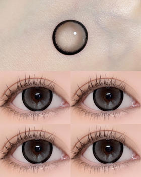 INK 误翻砚台【半年抛】