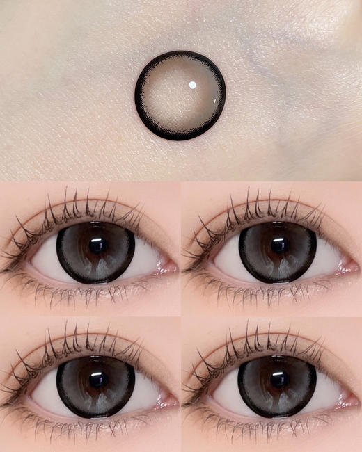 INK 误翻砚台【半年抛】 商品图0