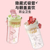 可口可乐联名款旅程水杯 商品缩略图3