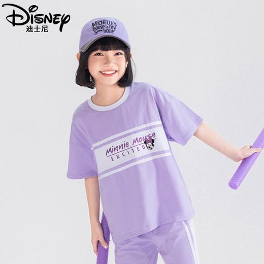 迪士尼女童短袖T恤夏季薄款2025新款儿童运动上衣女大童半袖体恤 商品图1