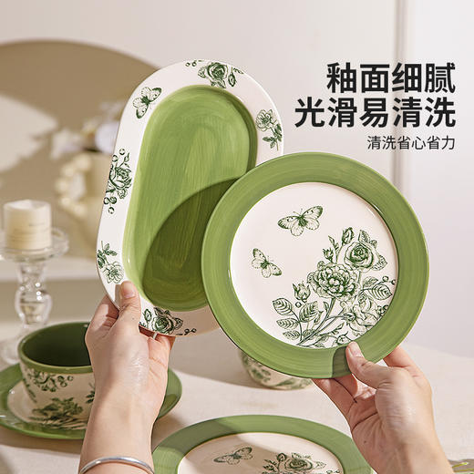 摩登主妇中古餐具套装碗碟家用2025新款碗具陶瓷盘子乔迁新居礼物 商品图1
