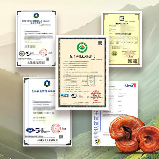 保税直发 位元堂 灵芝孢子油 60粒/盒 1盒装/3盒装 商品图3