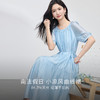【专属特价】熙世界蓝色天丝连衣裙女夏日2025年新款法式莱赛尔大方得体的裙子 商品缩略图1