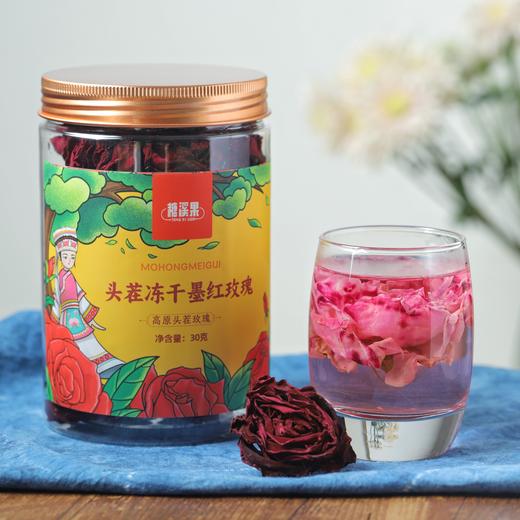 云南头茬冻干墨红玫瑰·源自风起云涌的地方 商品图1