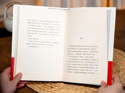 5折包邮《保罗·柯艾略精选作品集》（全4册） 全球数百万人视为精神导师，人们称他为：“上帝身边的伟大作家”，“人类的心灵捕手”。 商品图7