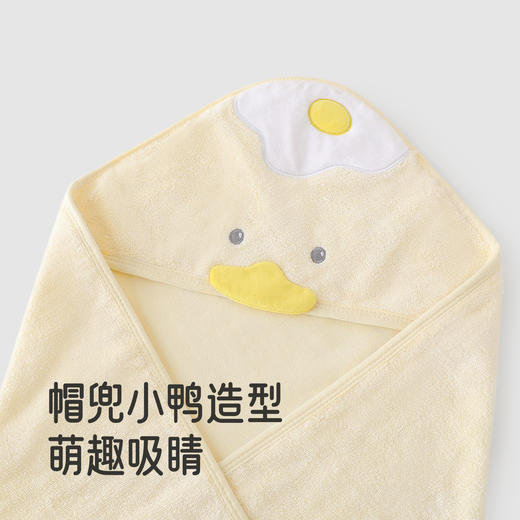 【商场同款】英氏婴儿浴巾绵羊毛新生儿童包单7A抗菌洗澡包裹巾 商品图3