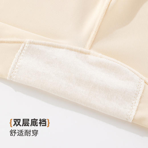 雅黛俪安全裤女防走光薄款冰丝无痕高腰收腹打底裤二合一四角裤 商品图8