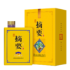 【好货上新】 摘要 燕京八景 酱香型 53度 500ml *8 商品缩略图8