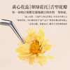 正安 浙江桐乡杭白菊  只取头茬花 朵大香甜润爽 轻松拿下火气 优质原材 60g/罐 商品缩略图3