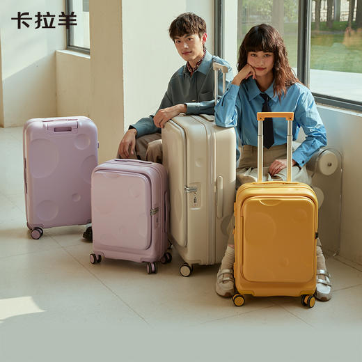【大深舱可扩容设计】卡拉羊前开门大深舱可扩容芝士行李箱CX8131 商品图6