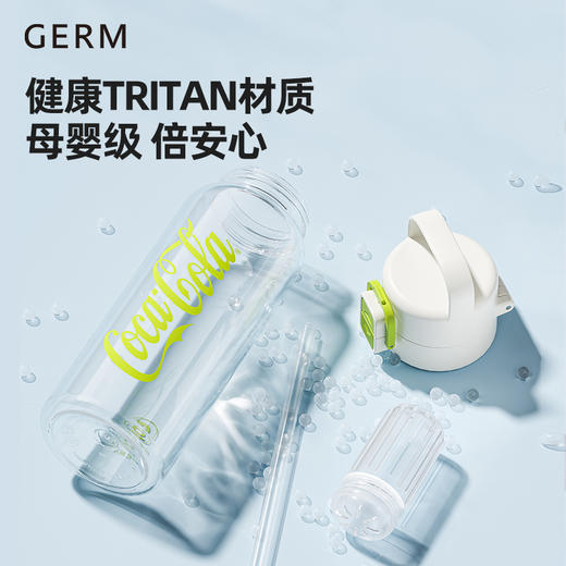 可口可乐联名款轻享运动杯 商品图1