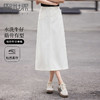 熙世界全棉白色牛仔半身裙女夏季薄款高腰显瘦包臀直筒裙a字裙子 商品缩略图0
