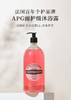 【胖东来同款】【APG面护级沐浴】【品牌直发】丽芙沐浴液-玫瑰香型 1000ml（到2026年10月）/深层清洁好冲洗不假滑 商品缩略图0