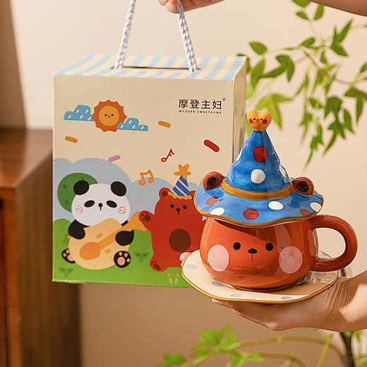 摩登主妇带盖马克杯生日礼物高颜值杯子伴手礼情侣水杯家用咖啡杯 商品图0